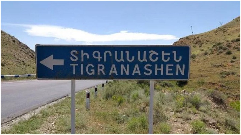 «Հրապարակ». Ադրբեջանը պահանջում է Տիգրանաշենը և այլ տարածքներ