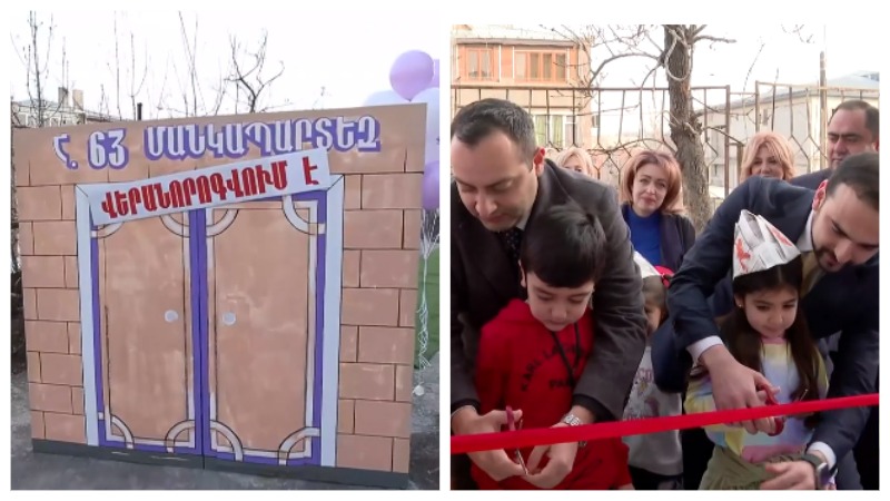 Հիմնանորոգումից հետո իր դռներն է բացել հերթական մանկապարտեզը (տեսանյութ)