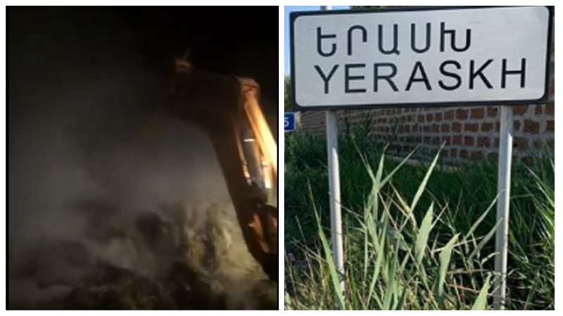 Ադրբեջանական զինված ուժերը թիրախային կրակել են ՀՀ Արարատի մարզի Երասխ համայնքի վրա․ ՄԻՊ (տեսանյութ)