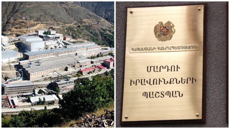 ՄԻՊ ներկայացուցիչները մեկնել են Սյունիք՝ ծանոթանալու Զանգեզուրի պղնձամոլիբդենային կոմբինատում առկա խնդիրներին