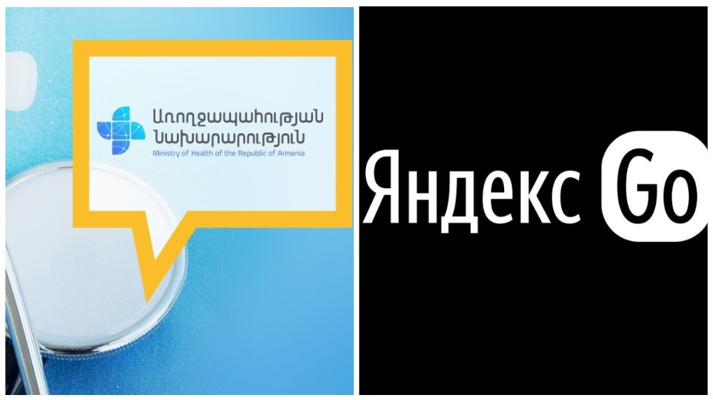  ՀՀ Առողջապահության նախարարությունը և Yandex.Go ծառայությունը կնքել են գործակցության հուշագիր