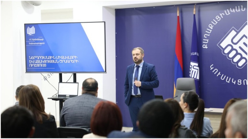 ՔՊ նախաձեռնող խմբի նիստում քննարկվել են Էկոնոմիկայի նախարարության աշխատանքները