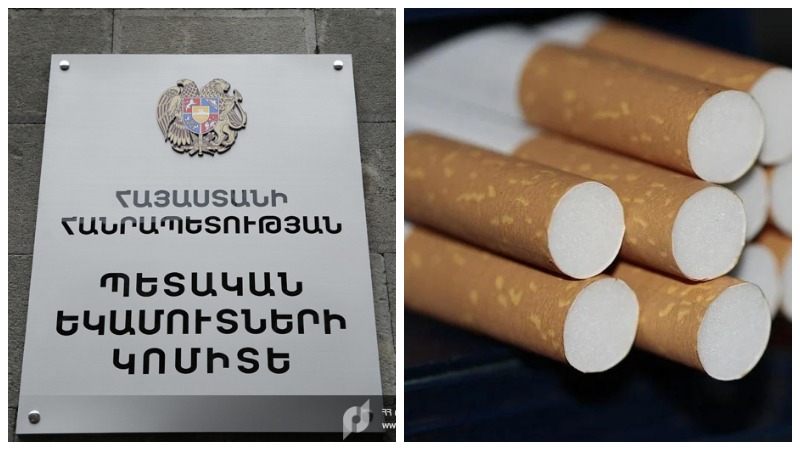 Ծխախոտի արտադրանքի նոր համակարգով դրոշմավորումը կսկսվի 2023 թ. հունվարի 15-ից