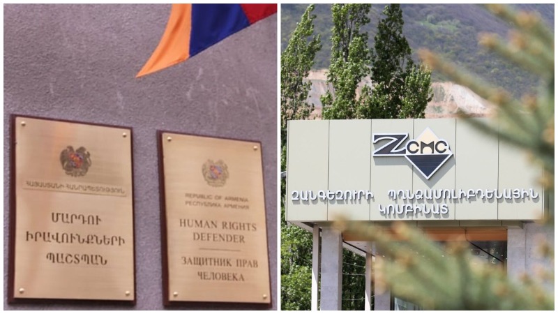 ԶՊՄԿ-ի աշխատակիցները պատշաճ իրազեկված չեն գործադուլի կազմակերպման և իրականացման վերաբերյալ. ՄԻՊ