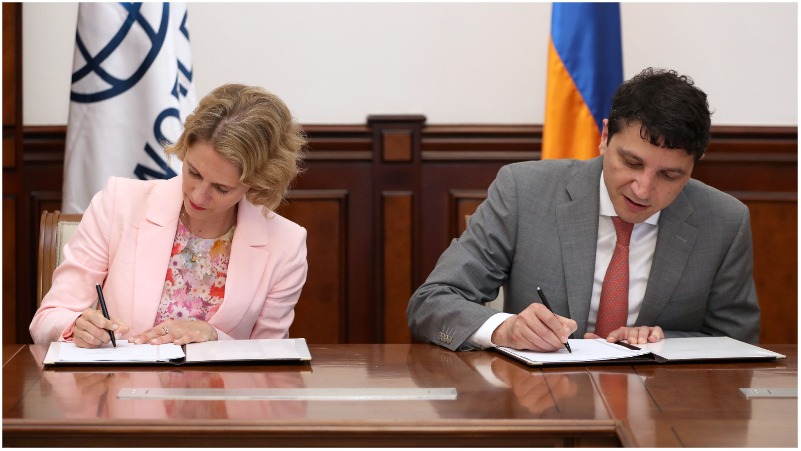 Ֆինանսավորման համաձայնագիր՝ Հայաստանի և Վերակառուցման և զարգացման միջազգային բանկի միջև