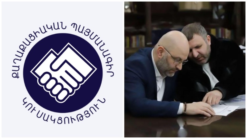 «Ժողովուրդ». Շիրակի ՔՊ-ական մարզպետը քրեական հեղինակության որդուն մարզպետարան էր տարել