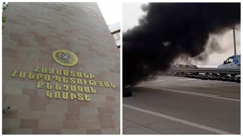 Երևան-Երասխ ավտոճանապարհի երթևեկությունը այրվող անվադողերով խաթարելու դեպքի առթիվ նախաձեռնվել է քրեական վարույթ