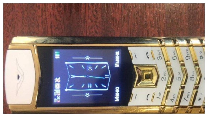 «Նուբարաշեն» ՔԿՀ-ի խցերի թաքստոցներից հայտնաբերվել են բջջային հեռախոսներ