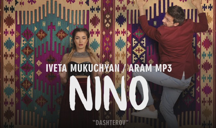 Պրեմիերա. Արամ MP3 և Իվետա Մուկուչյան - «Նինո» (տեսանյութ)