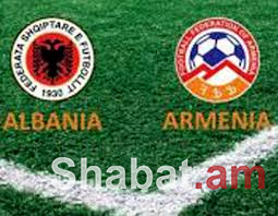 Եվրո 2016. Հայաստան-Ալբանիա (թարմացվում է)