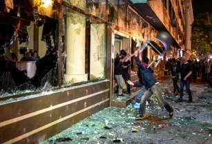 Բողոքի ցույցեր Մակեդոնիայում. ցուցարարներն ավերել են նախագահի աշխատակազմի գրասենյակը (լուսանկարներ)
