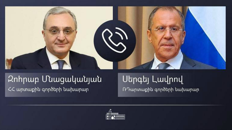 Հայաստանի և Ռուսաստանի ԱԳ նախարարները հեռախոսազրույց են ունեցել․ մանրամասներ