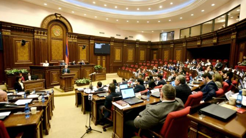 ԱԺ խորհուրդը հաստատել է խորհրդարանի հերթական նիստերի օրակարգը