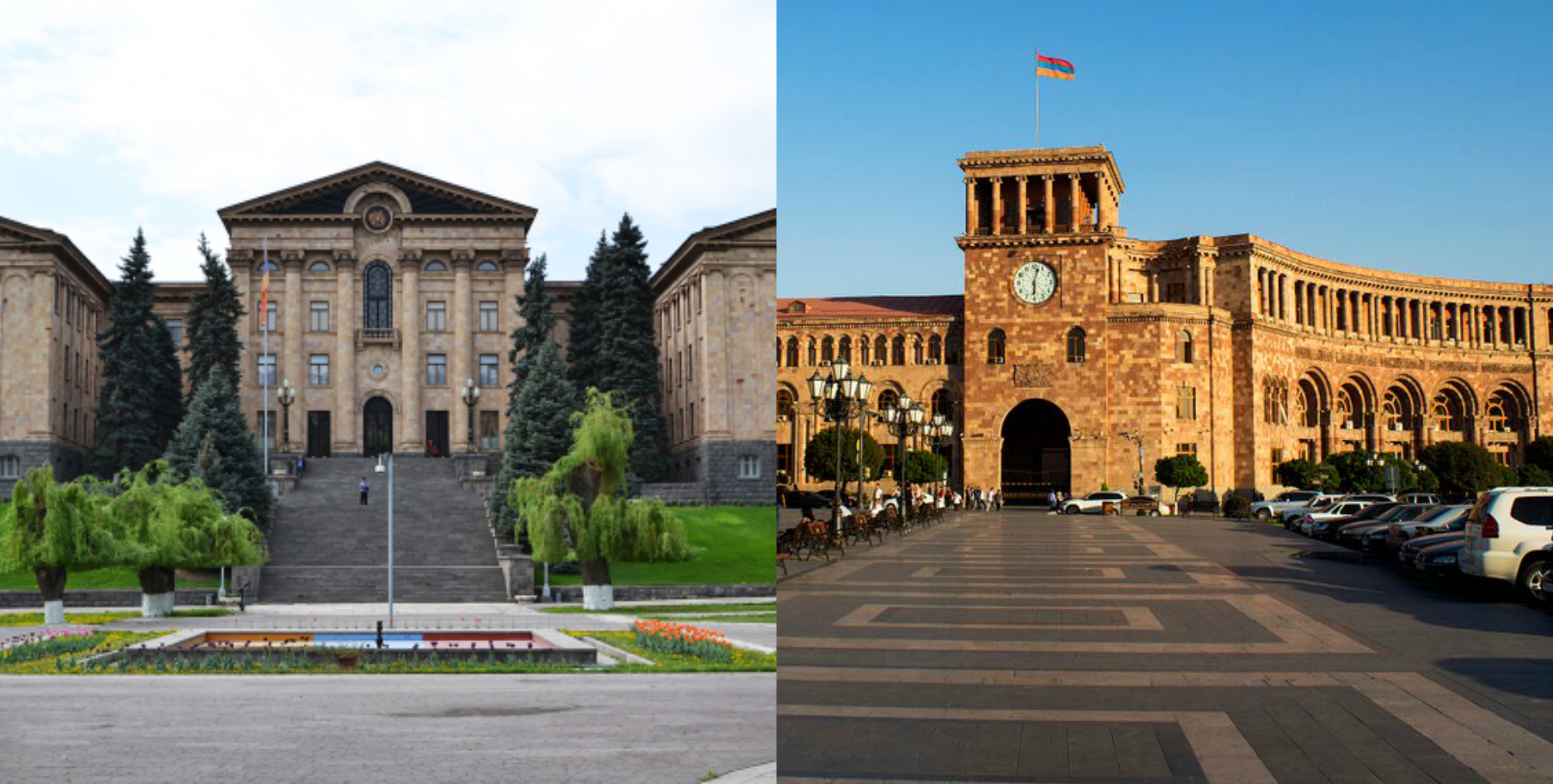 Дом правительства Ереван