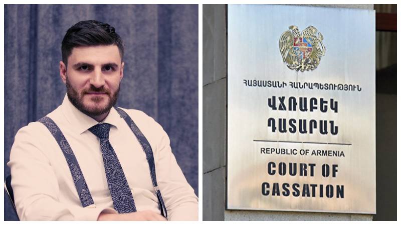 ՀՀ վճռաբեկ դատարանի կողմից կայացվել է նախադեպային որոշում. Արամազդ Կիվիրյան