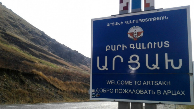 Մինչև ապրիլի 12-ը ներառյալ սահմանափակվում է Հայաստան-Արցախ սահմանային հսկիչ կետերով անձանց տեղաշարժման իրավունքը