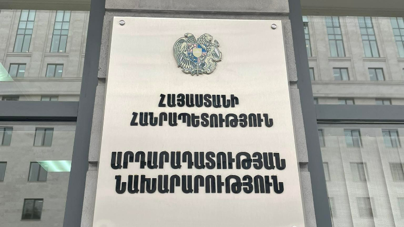 Նախարարի փնտրտուքը շարունակվում է. նոր անուն է շրջանառվում. «Հրապարակ»