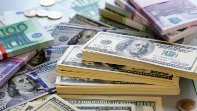 ԱՄՆ դոլարի փոխարժեքը նվազել է 1.48 դրամով․ Կենտրոնական բանկը սահմանել է նոր փոխարժեքներ
