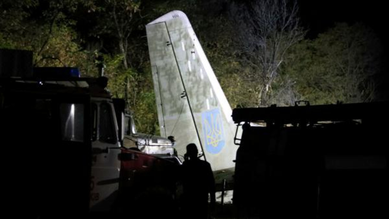 Ֆրանսիայում զբոսաշրջային ինքնաթիռի կործանման հետևանքով երեք մարդ է զոհվել