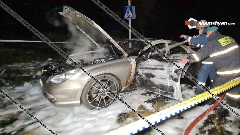 Երևանում Mercedes մակնիշի մեքենան վերածվել է մոխրակույտի