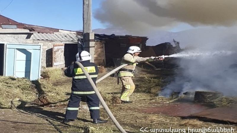 Միրաք գյուղում այրվել  է մոտ 660 հակ կուտակած անասնակեր 