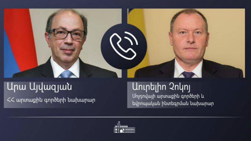 Հայաստանի և Մոլդովայի ԱԳ ղեկավարները հեռախոսազրույց են ունեցել