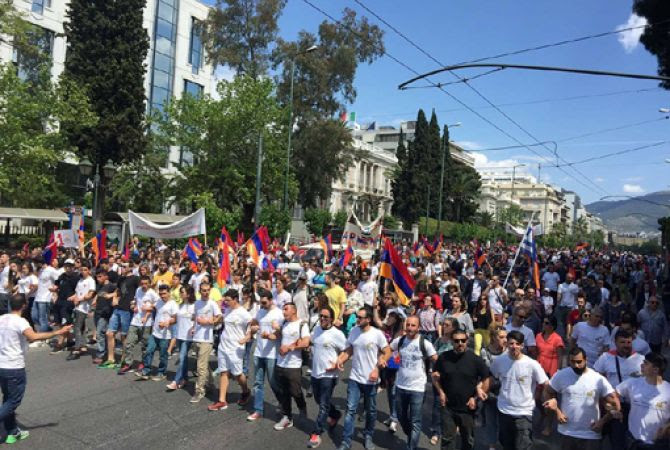 Հունաստանի հայերը Թուրքիայի և Ադրբեջանի դեսպանատների առջև բողոքի ցույց են անցկացրել