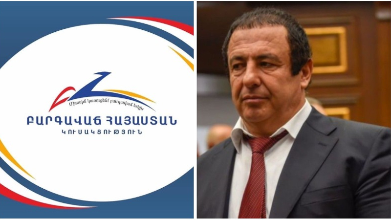 «Բարգավաճ Հայաստան» կուսակցությունը հրատապ նիստ է հրավիրել