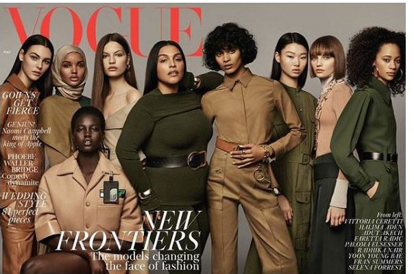 Vogue ամսագրի շապիկին առաջին անգամ հիջաբով մոդել է հայտնվել