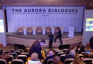 Մեկնարկել են Aurora Dialogues քննարկումները (ուղիղ)