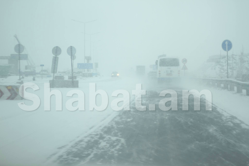 Ձյուն, մերկասառույց, մառախուղ. ինչ վիճակում են ճանապարհները Հայաստանում