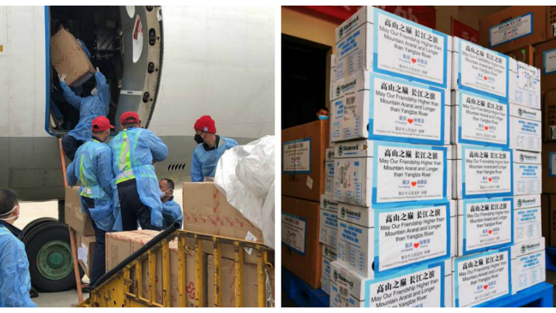 Ի՞նչ է գրված Չինաստանից Հայաստան տեղափոխված բժշկական պարագաների և սարքավորումների արկղերի վրա