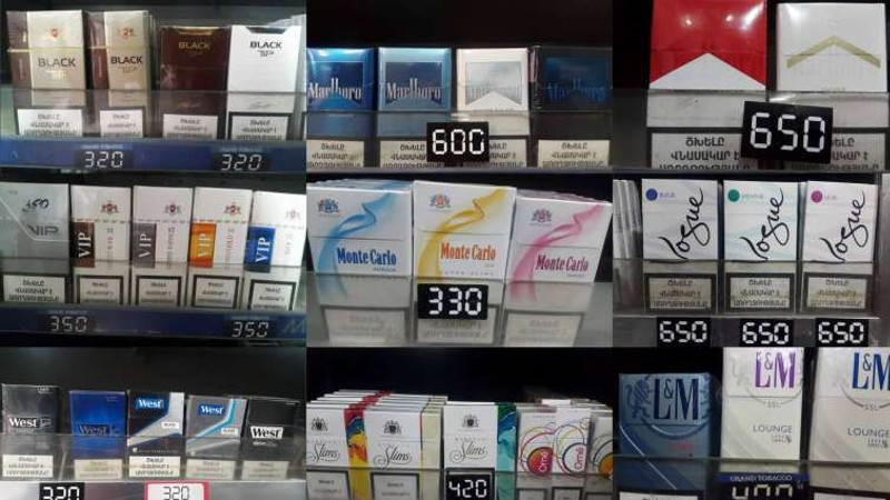 Ծխախոտային արտադրատեսակների ցուցադրումը վաճառասրահներում կտուգանվի