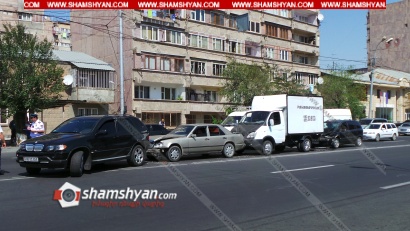 Շղթայական ավտովթար «Երևան Սիթի»-ի մոտ 
