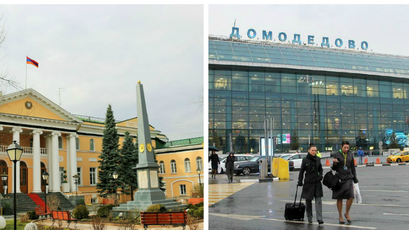 Ռուսաստանում Հայաստանի դեսպանությունը՝ «Դոմոդեդովո» օդանավակայանում մնացած ՀՀ քաղաքացիների մասին