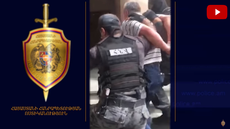Այսպես կոչված՝ «օրենքով գողն» ու նրա ղեկավարած խմբավորման մասնակիցը ձերբակալվել են. ոստիկանություն (տեսանյութ)