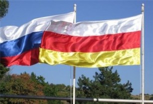 Ռուսաստանը վավերացրել է Հրվ. Օսիայի հետ պետական սահմանի մասին պայմանագիրը