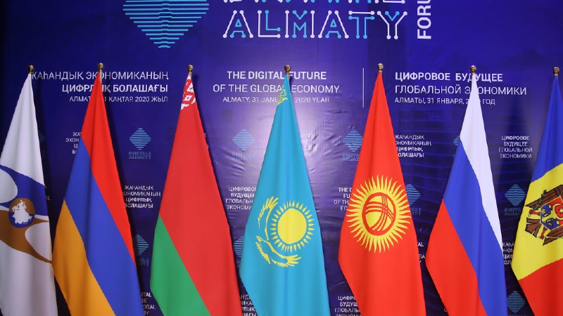ԵԱՏՄ երկրների ղեկավարները կհանդիպեն Ղազախստանում