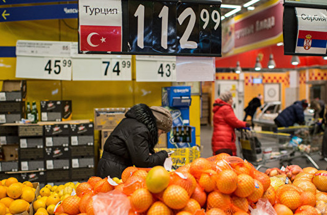 Թուրքիայի պատվիրակությունը ՌԴ-ում կքննարկի բուսական արտադրատեսակների մատակարարման հետ կապված խնդիրները