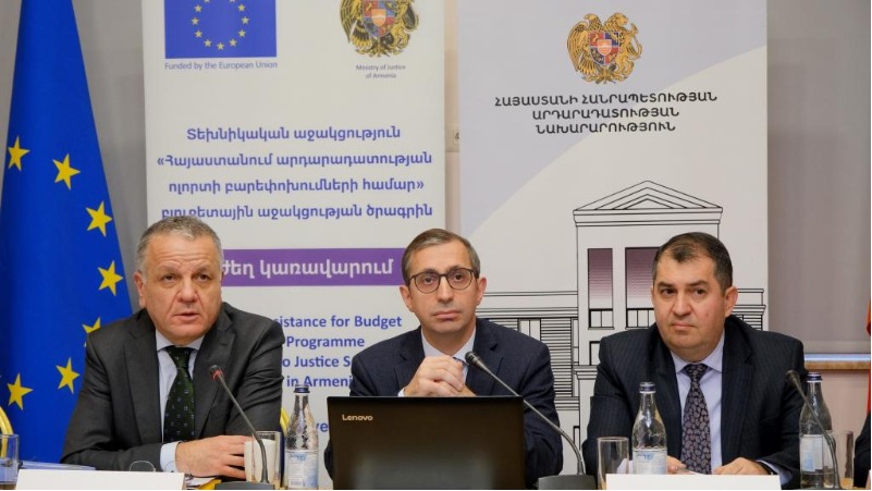ԵՄ-ն կշարունակի աջակցել Հայաստանի կառավարությանն ու Արդարադատության նախարարության ոլորտային բարեփոխումներին (լուսանկարներ)