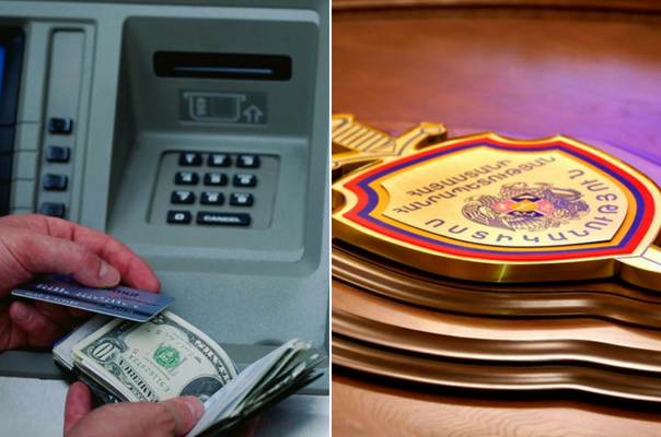 Երևանում 20-ամյա օտարերկրացին բանկոմատից ավելի քան 15 մլն դրամ է հափշտակել. ոստիկանությունը ձերբակալել է կասկածյալին