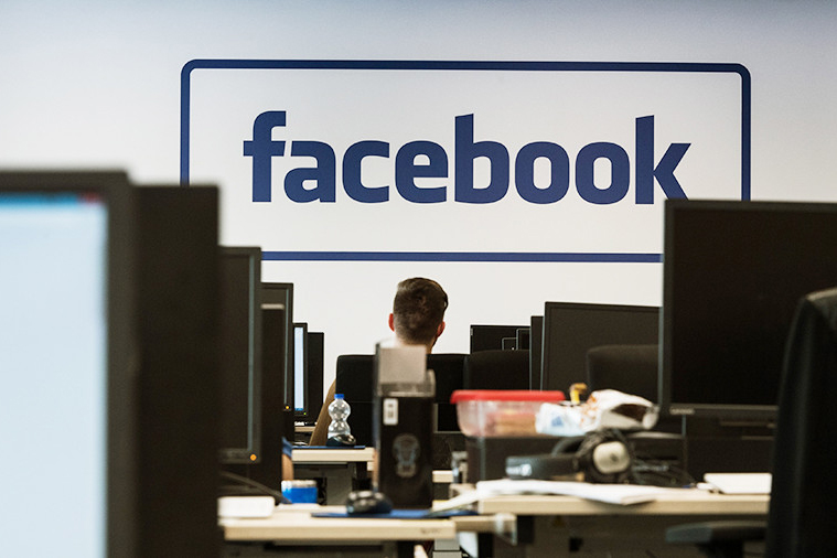 Facebook-ը հավաքագրում է ԱՄՆ պետանվտանգությանը հասանելիություն ունեցող աշխատողների. ԶԼՄ-ներ