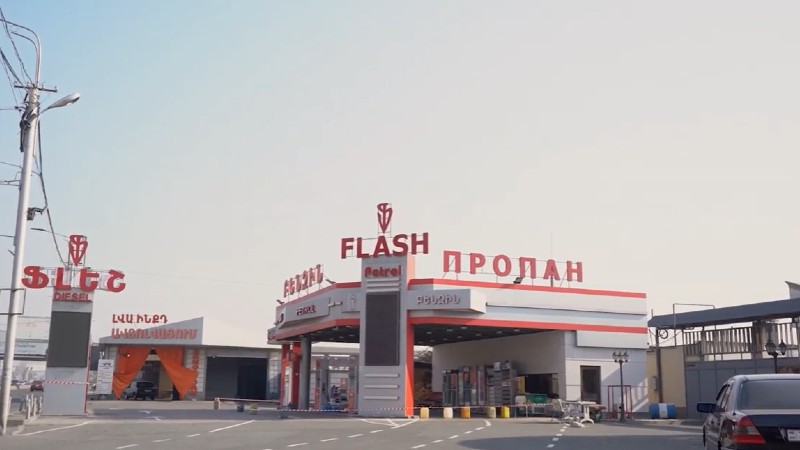 Դադարեցվել է Իսակովի պողոտայում և Փարաքարում շահագործվող «Ֆլեշ» բենզալցակայանների գործունեությունը (տեսանյութ)