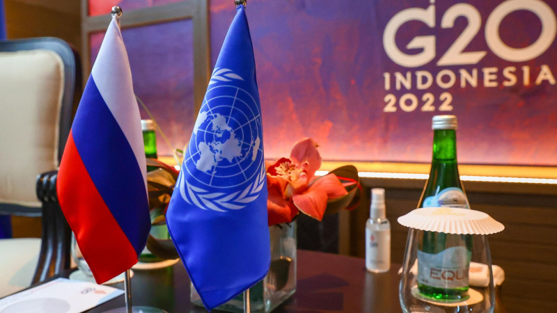G20-ի գագաթնաժողովում դատապարտվել է Ուկրաինայի կոնֆլիկտը