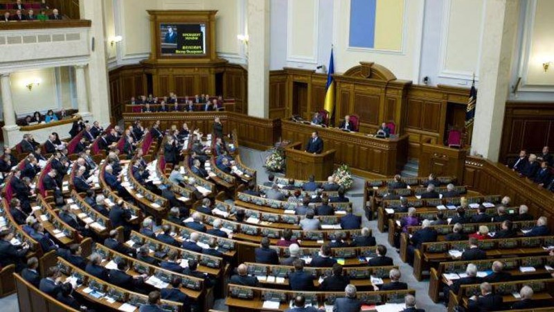 Ուկրաինայի Ռադայի պատգամավորը կոչ է արել ստորագրել Հայոց ցեղասպանության ճանաչման խնդրագիրը