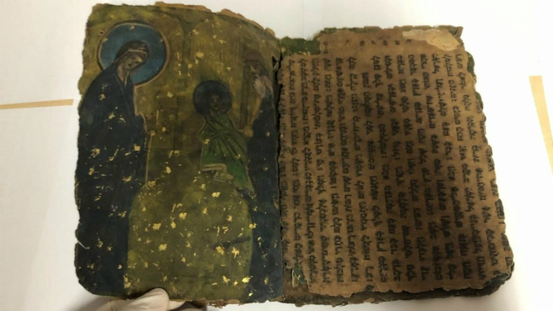 Դիարբեքիրում հայտնաբերվել է 800 տարվա վաղեմություն ունեցող եբրայերեն գիրք 