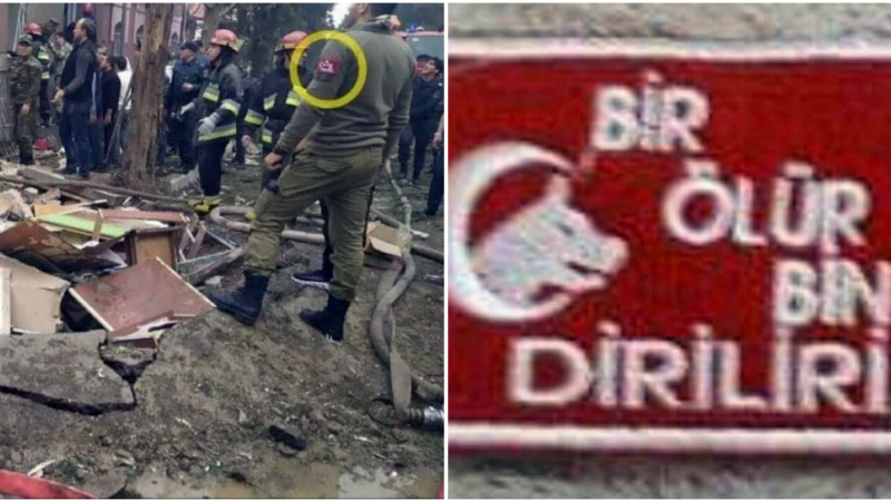 Բացահայտվեց Թուրքիայի դրոշը հիշեցնող առեղծվածային տարբերանշանը