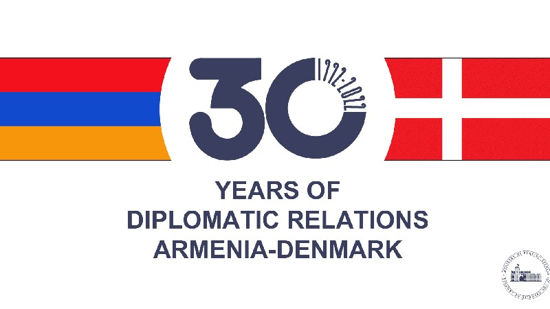 Այսօր լրանում է Հայաստանի և Դանիայի միջև դիվանագիտական հարաբերությունների հաստատման 30-ամյակը