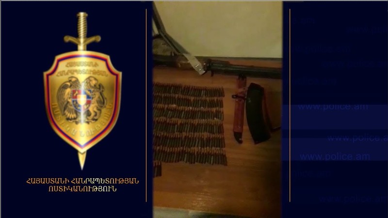 Սյունիքի ոստիկանները Արցախից բերված «Կալաշնիկովի» գնդացիր ու մի քանի հարյուր փամփուշտ են հայտնաբերել (տեսանյութ)