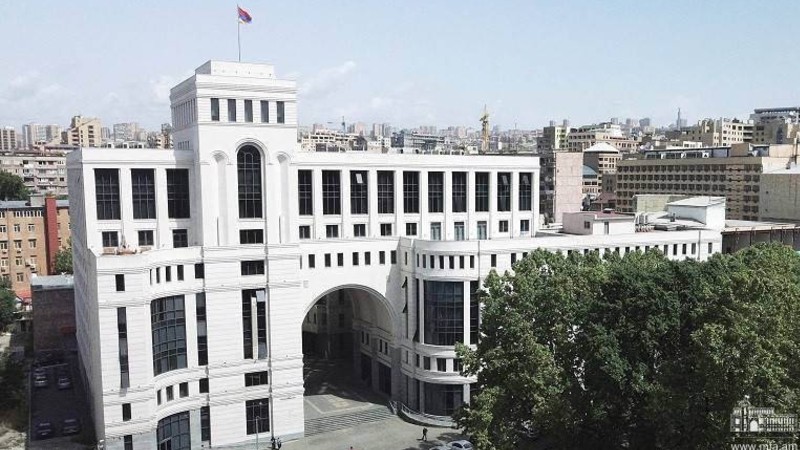 ԱԳՆ-ն՝ Հայաստանի Հանրապետություն-Եվրոպական միություն հարաբերությունների վերաբերյալ